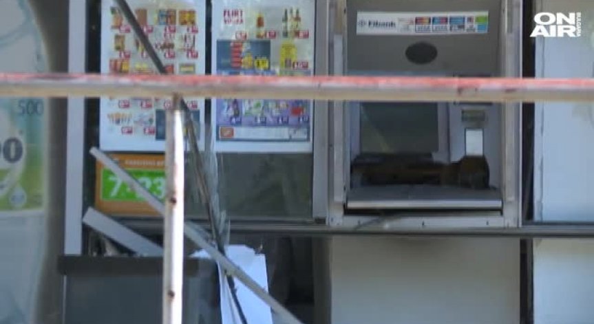 Добрич: Банкомат е 