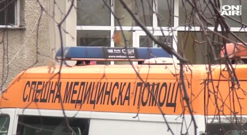 Наркозависими нападнаха лекар в Пазарджик, отказал им 