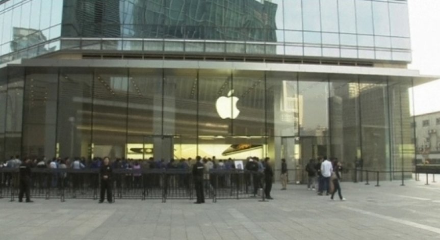 Съдят Apple заради монопол при приложенията?