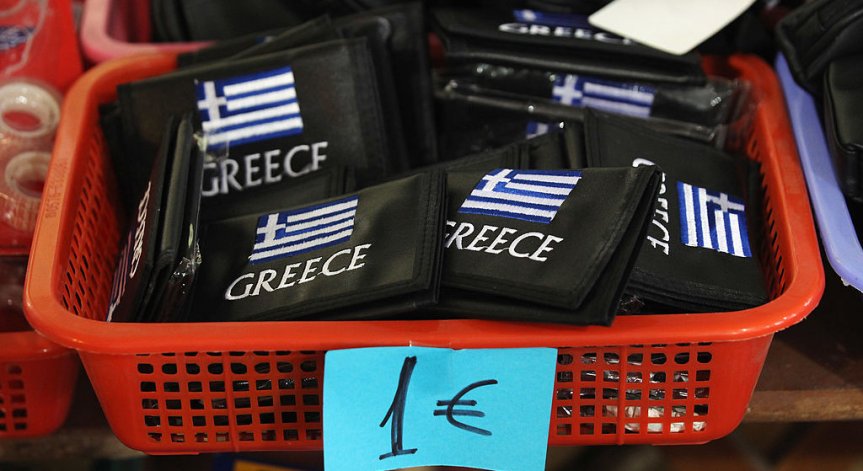 В Гърция клиенти ще теглят пари в брой от магазините през 2026 г.