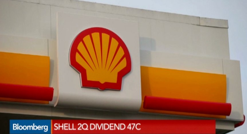 Shell съкращава 6 500 служители, намалява инвестициите със 7 милиарда долара