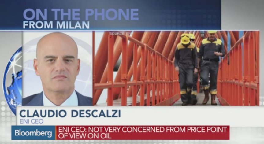 ENI откри най-голямото находище на газ в Средиземно море