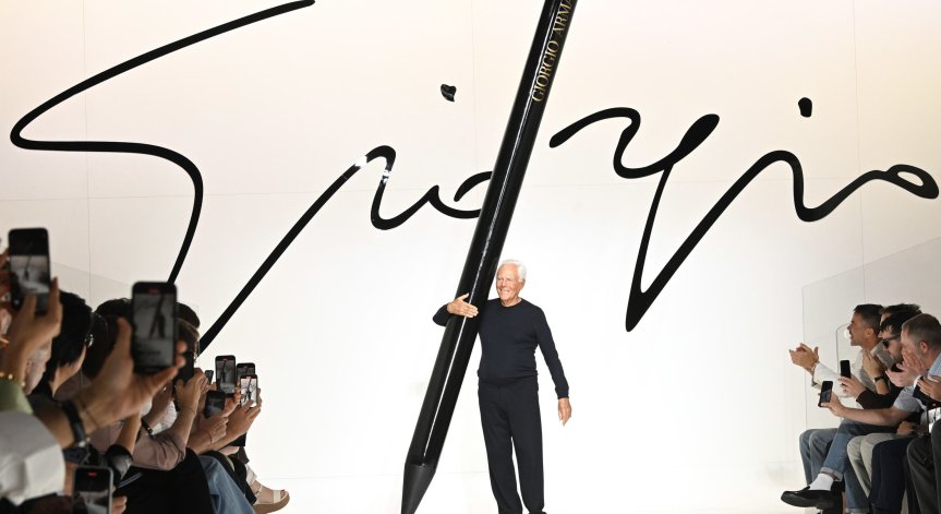 Проверяват 