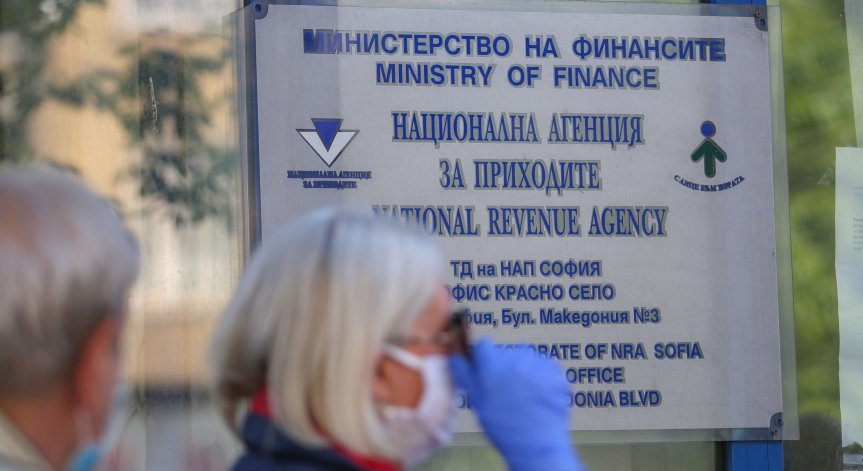 НАП 