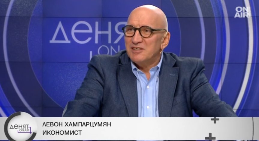 Хампарцумян за Бюджет 2026: Вдигане на данъци, нулеви реформи и растящ дълг