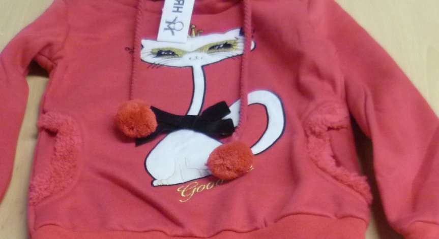 Четири вида опасни детски облекла са изтеглени от пазара