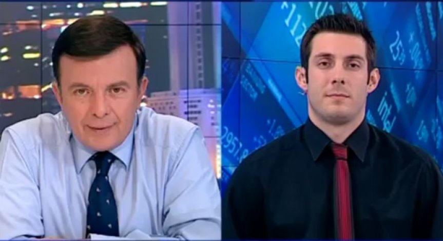 Пазарен анализ от 15 юли 2013