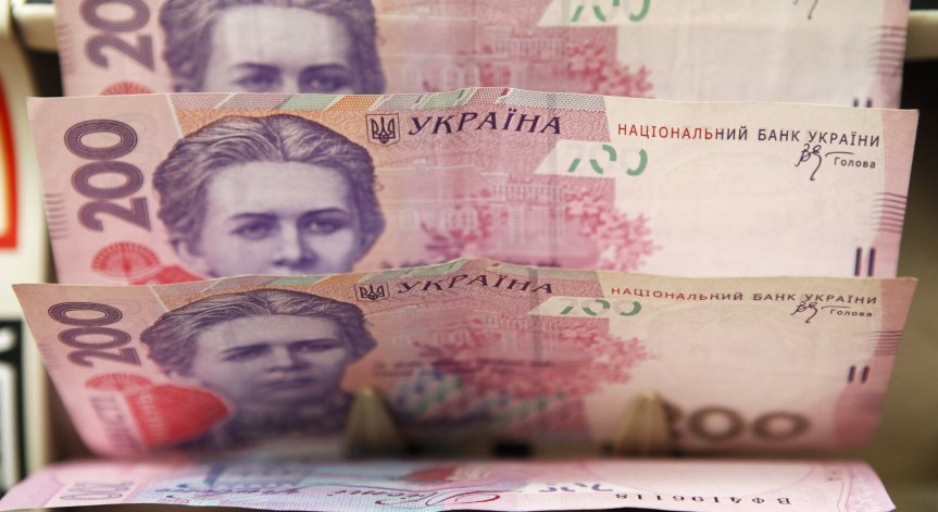 Задават ли се тежки дни за руските банки, кредитирали украински компании?