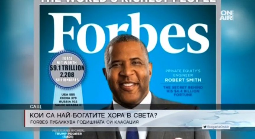 Собственикът на Amazon е най-богатият човек на света според Forbes