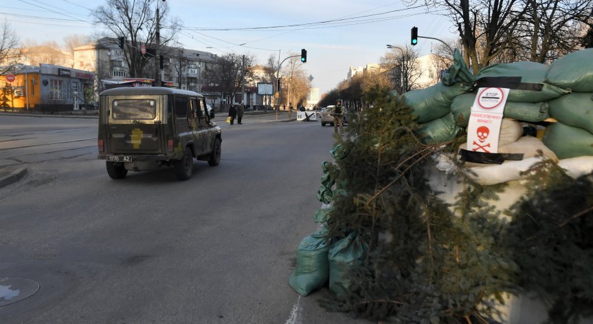 Въоръжените сили на Украйна започват контраофанзива срещу Русия