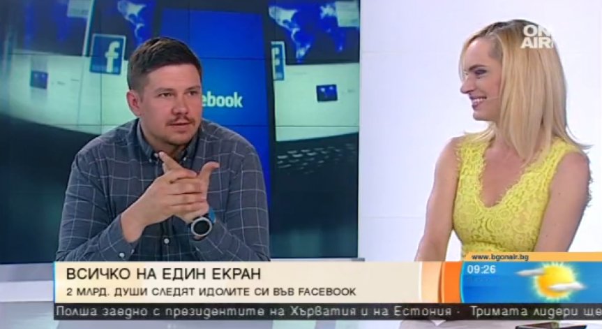 Facebook е най-успешният бизнес инструмент