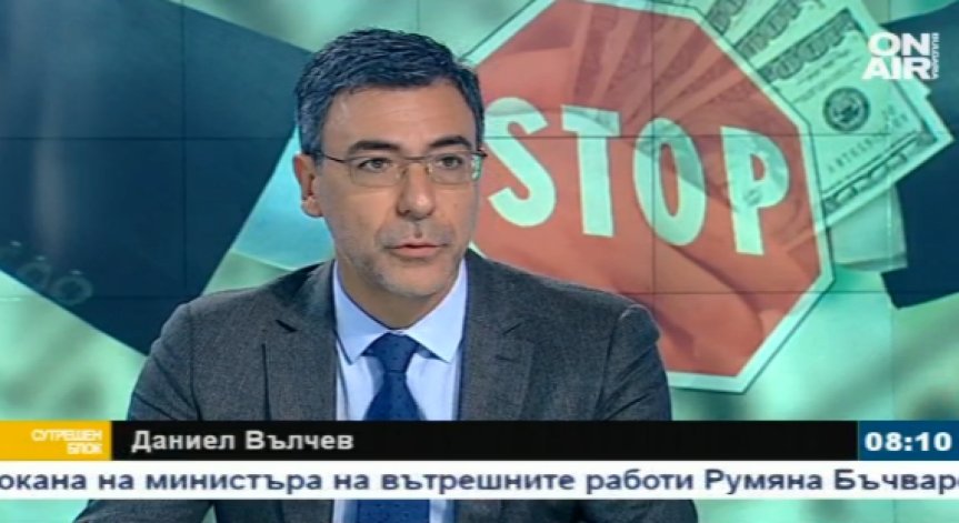 Даниел Вълчев, ДБГ: Реформаторите ще издигнат своя кандидат-президентска двойка!