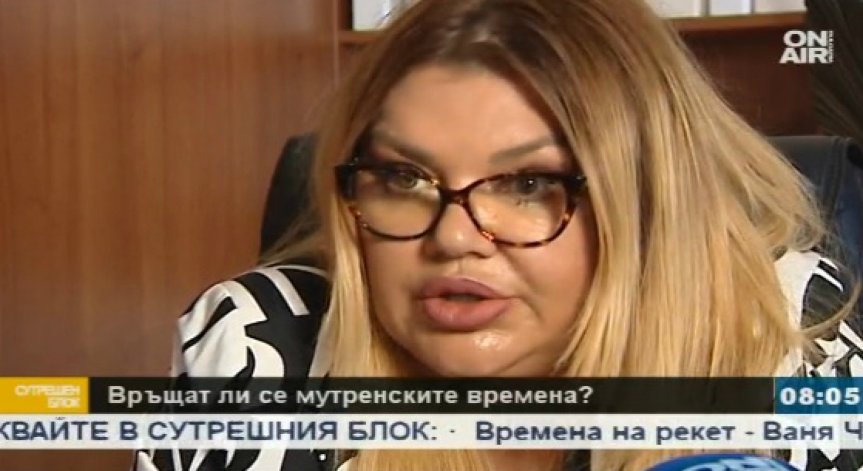 Митьо Очите отдавна е доказал кой е