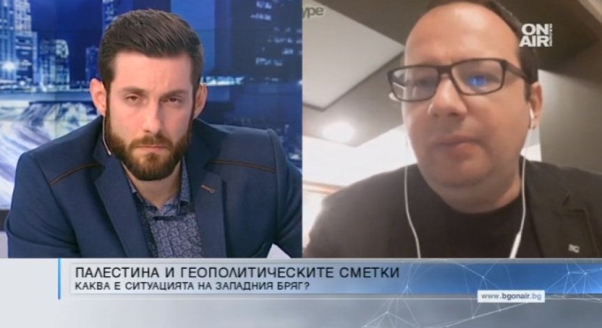 Пореден напън за решаване на Палестинския въпрос