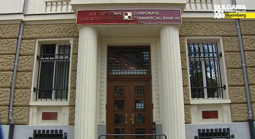 Възможно е оздравяване на КТБ чрез сегашното законодателство на БНБ