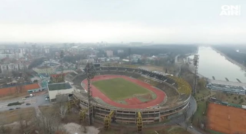 Промени в плана за ремонта на стадион 