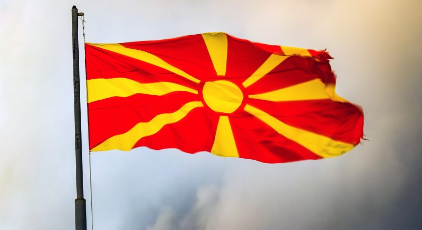 РСМ: Не ограничаваме правото на сдружаване, а клубовете с имена на спорни личности