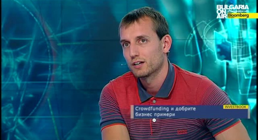 Как смарточилата AYO постигнаха целта си чрез краудфъндинг