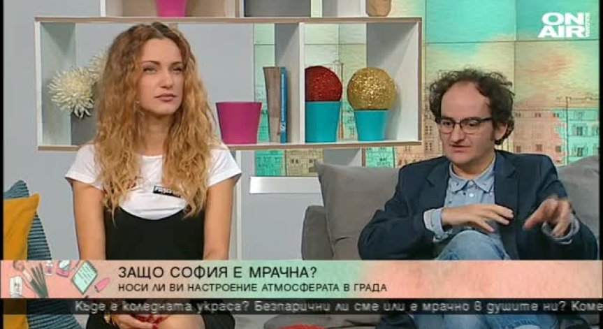 Защо у нас липсва коледна атмосфера