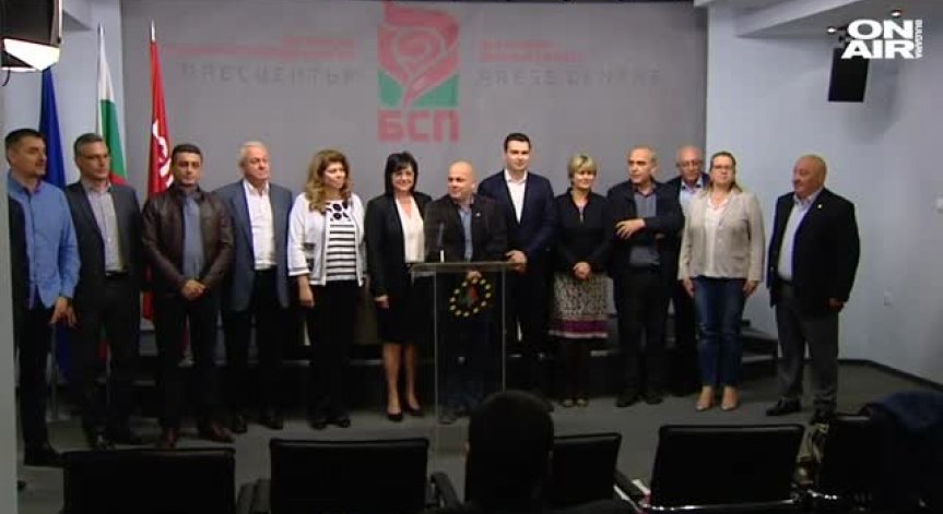 Корнелия Нинова: Управлението на Бойко Борисов е опасно и вредно