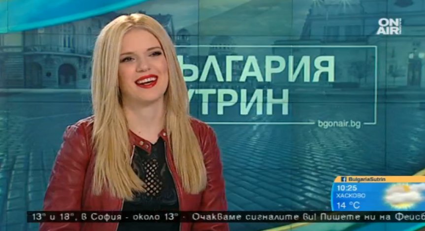 Нели Петкова с нова авторска песен