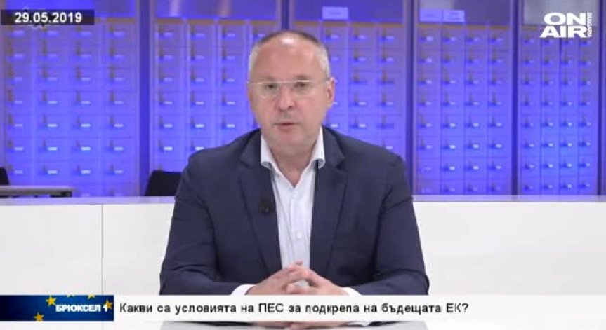  Бурна седмица след евроизборите