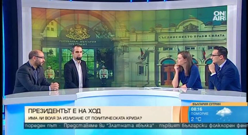 Христо Панчугов: Всички формули на този парламент са изчерпани