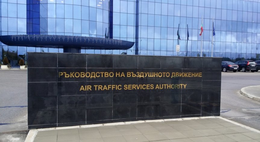 Новият тренажор на РВД