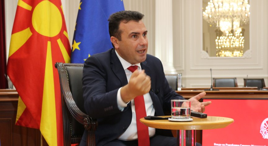 Заев: Братски народи сме, България е длъжна да подкрепи Северна Македония