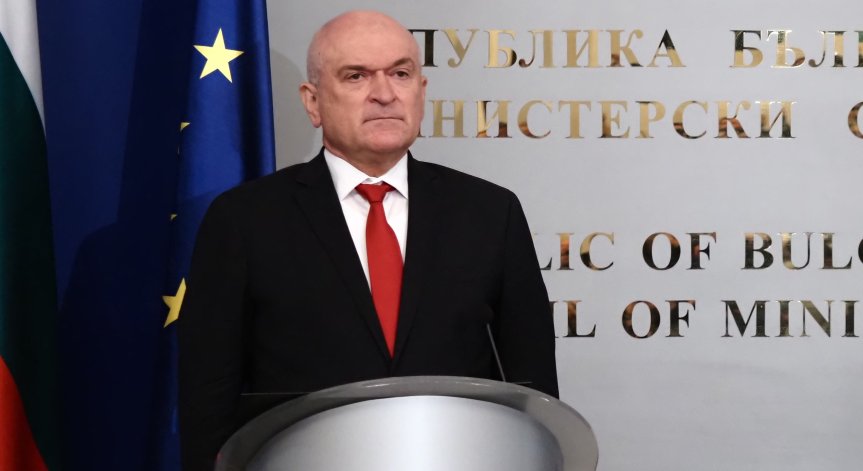 Мотивът ме у да спадне политическото напрежение