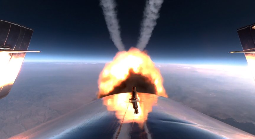 Компанията 