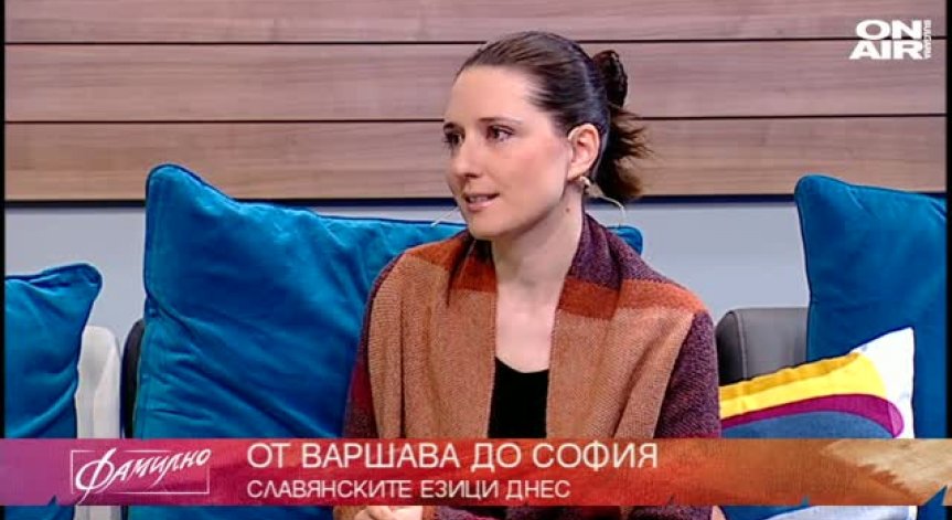 НашенциТЕ - Евелина Джевиецка