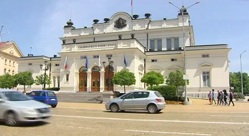 Как се стигна до заветното 