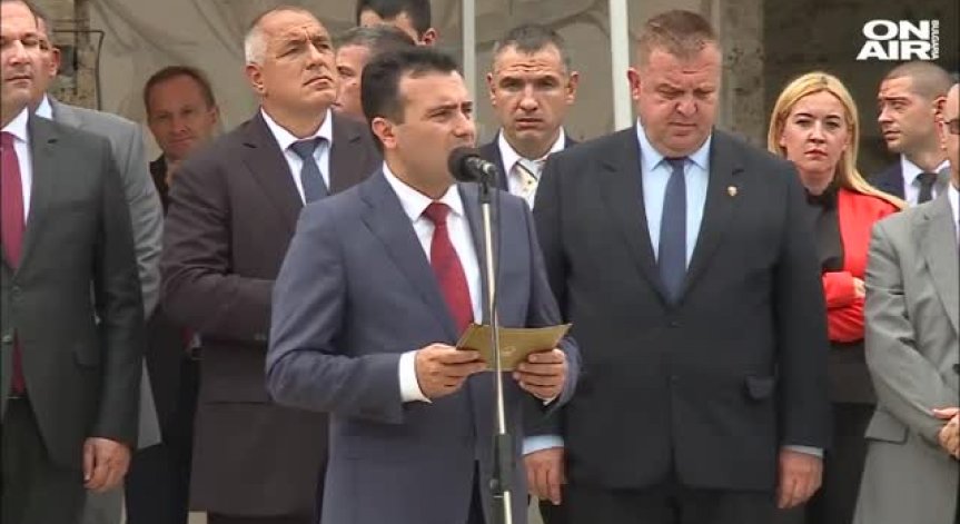 Илинденското въстание - и то македонско… поне според Зоран Заев