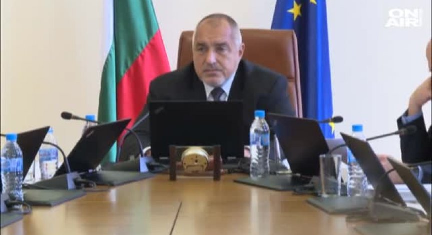 Борисов: Бюджетът за 2019 г. е един от най-амбициозните, правени от началото на прехода