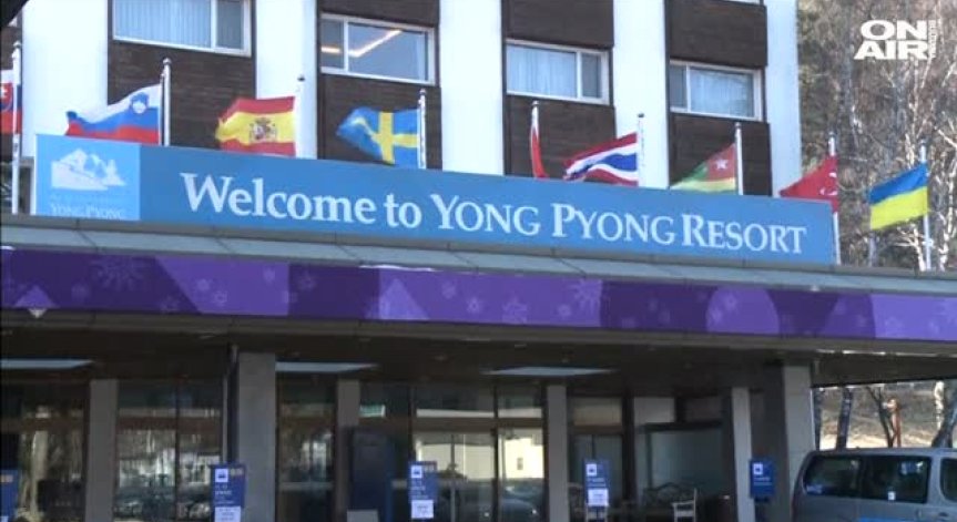 Северна и Южна Корея затоплят отношенията