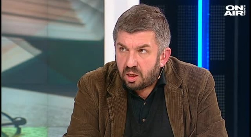 Отива ли 
