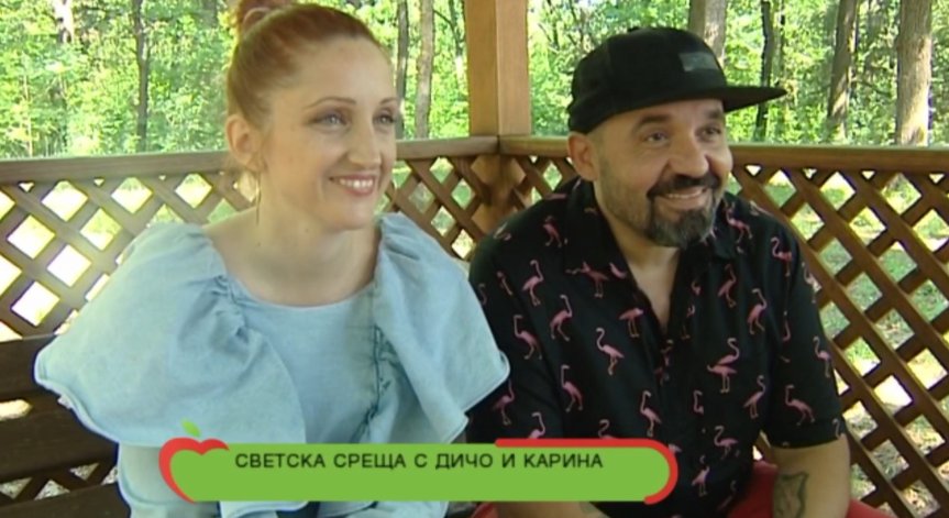 Дичо пред „Форум бременност и детско здраве“: Всеки път бързам да се прибера да си гушна детето