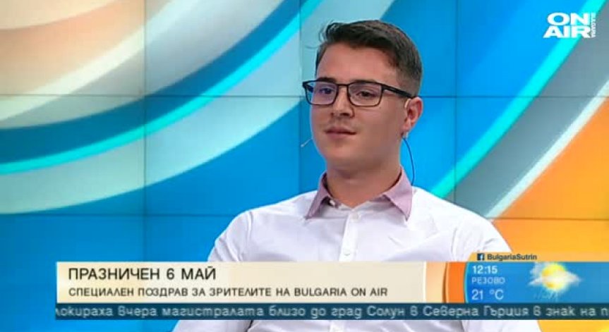 Аспарух Григоров - юристът, който се учи да свири на гайда