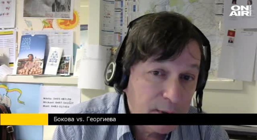 Георги Готев: Кристалина Георгиева има много врагове в ЕК