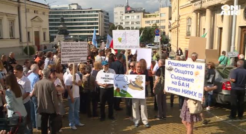 Премиерът ще участва в среща за бъдещето на синоптиците в БАН