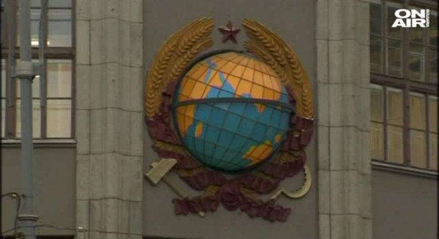 Русия планира да открие разузнавателна база в Куба