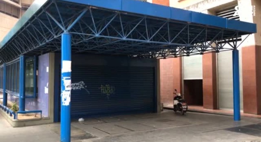 Венецуела обяви национална тревога заради кризата с тока