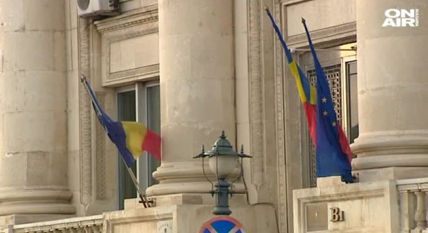 Румъния е напът да достигне европейските стандарти за правосъдие
