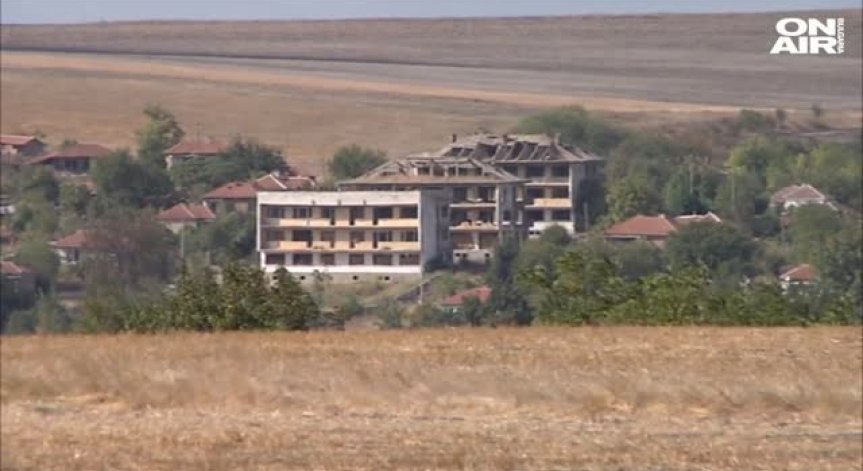 Жители на с. Бояново срещу бежански център