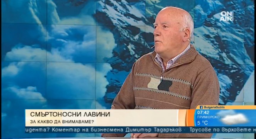 Младото поколение подценява опасностите в планината, твърди алпинист