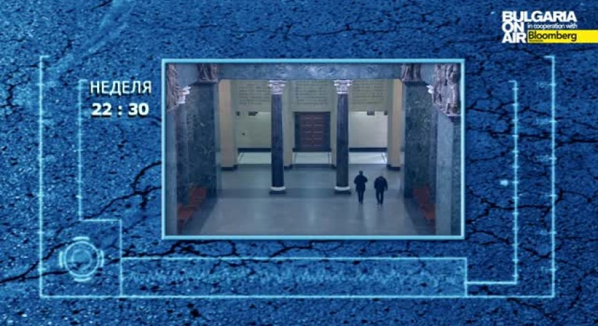 Съдебната реформа и честата промяна в законите