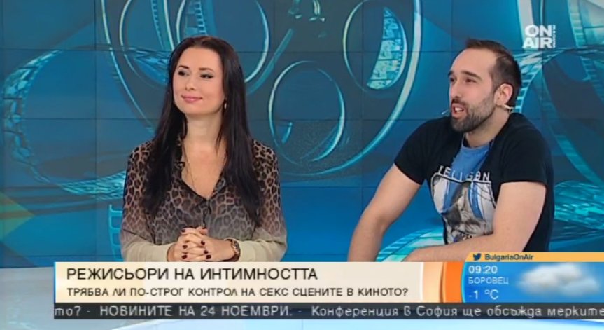 Идва ли краят на голите сцени в киното?