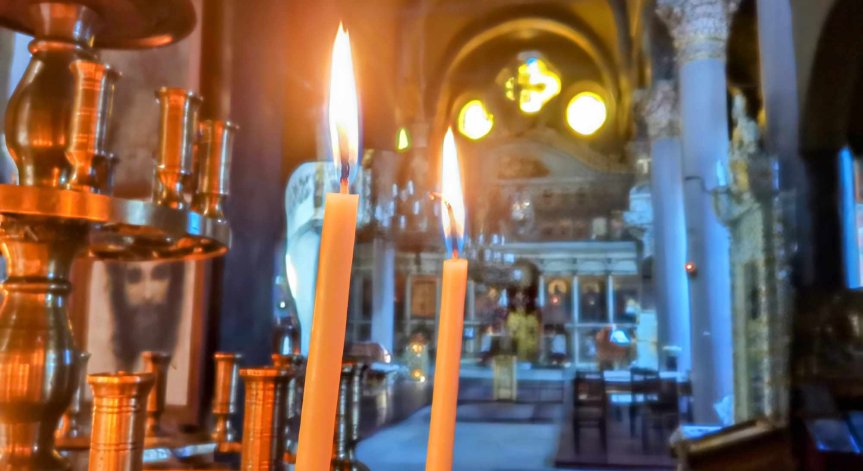 На днешния празник молитвите са за здраве в семейството