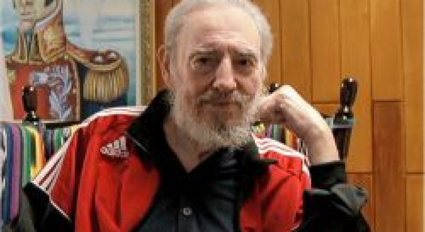 Фидел Кастро се оттегли от ръководството на партиятa